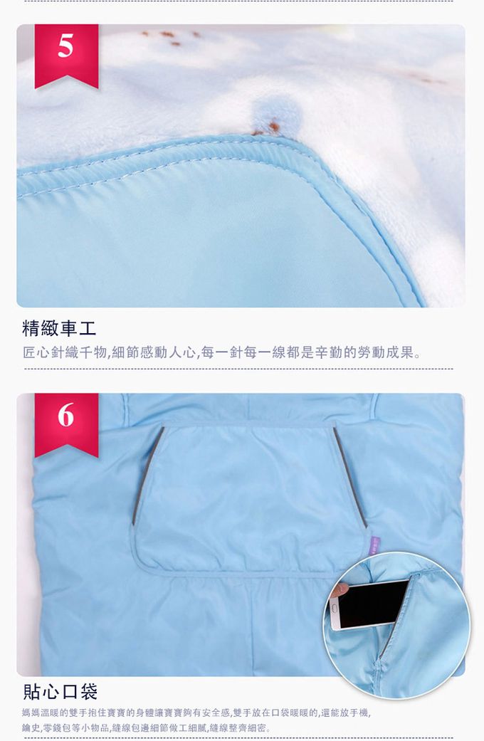 JoyNa - 腰凳背帶防風毯蓋毯-卡其色