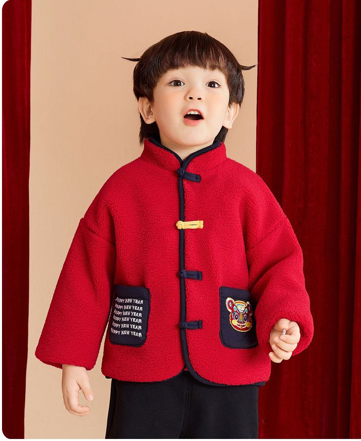 唐裝風夾棉長袖外套-英文字+年獸-深藍色