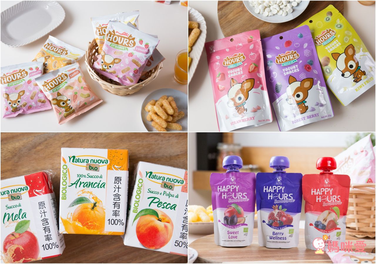 100%天然幼兒點心【皮皮奧斯】有機泡芙條、寶寶優格餅、纖果飲