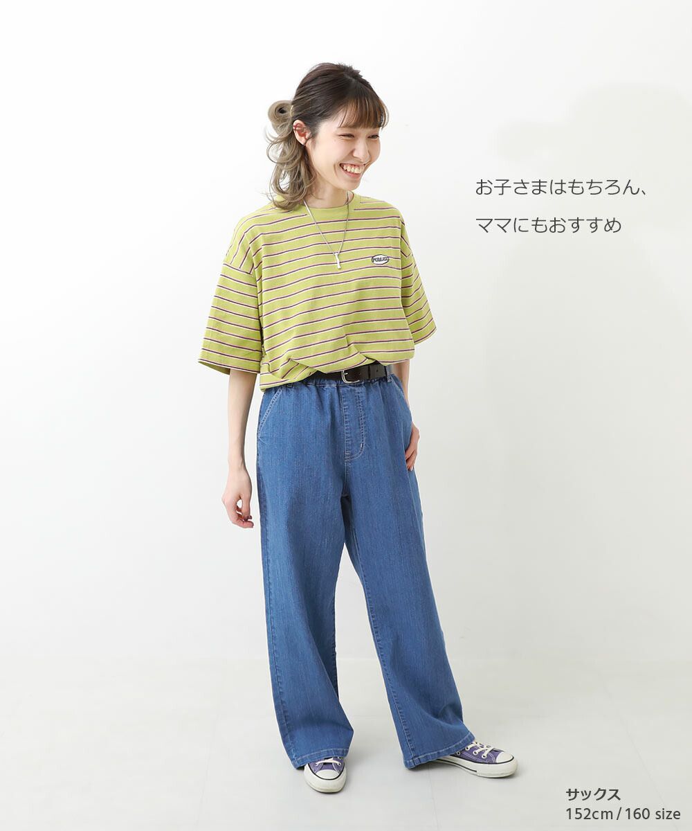 日本 devirock - RAKU DENIM系列 舒適丹寧褲-寬褲款-水藍