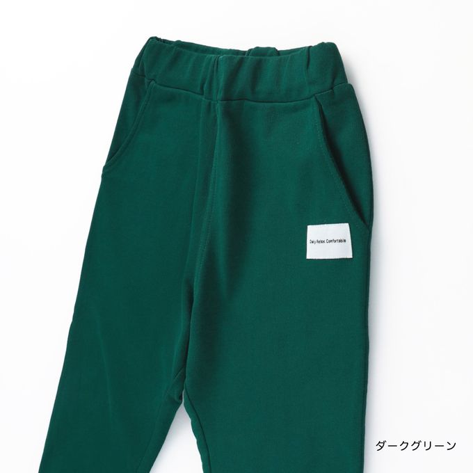 日本 BRANSHES - 柔軟舒適百搭縮口長褲-雜灰