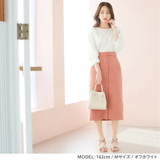 日本 BELLUNA - 接觸冷感 顯瘦剪裁五分袖上衣-黃