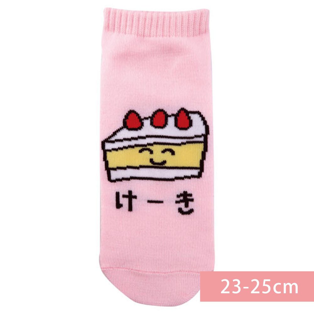 日本 OKUTANI - 童趣日文插畫短襪-蛋糕-粉 (23-25cm)
