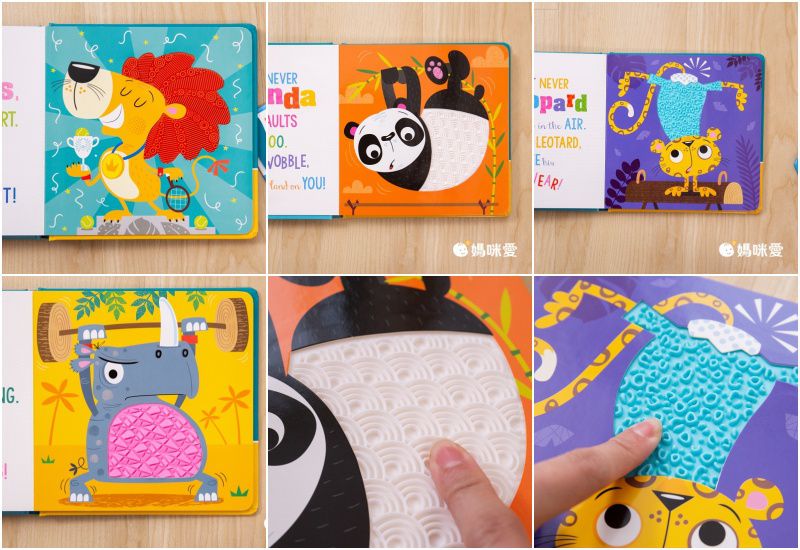 Never Touch a Grumpy Elf! 沒摸過的壞心情小精靈 (觸摸書)