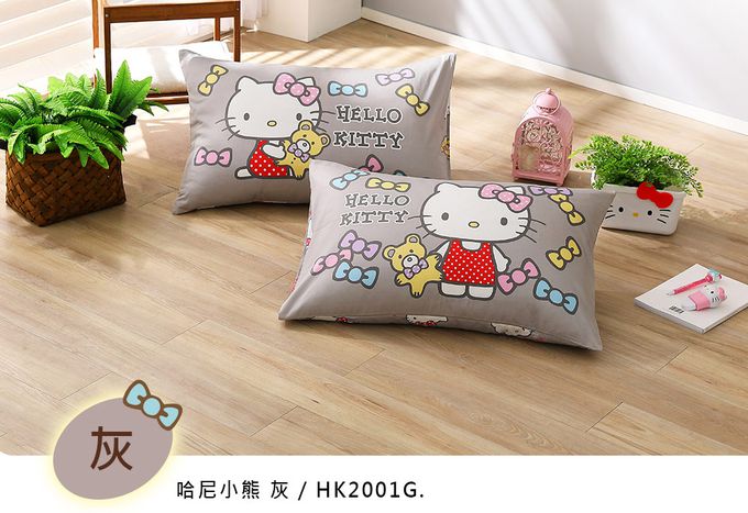 鴻宇 HongYew - Hello Kitty 防螨枕套-Honey小熊-灰色 (50x75 cm)-2入