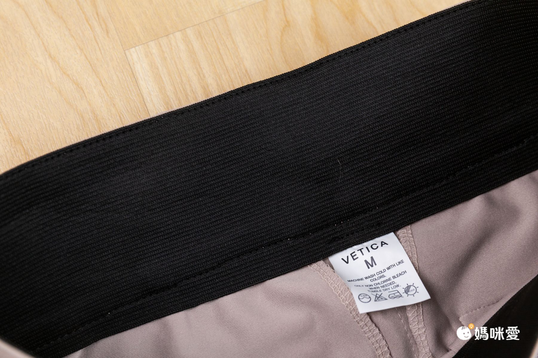 韓國 VETICA - (內磨毛)韓製顯瘦小腹收收長腿褲-灰杏