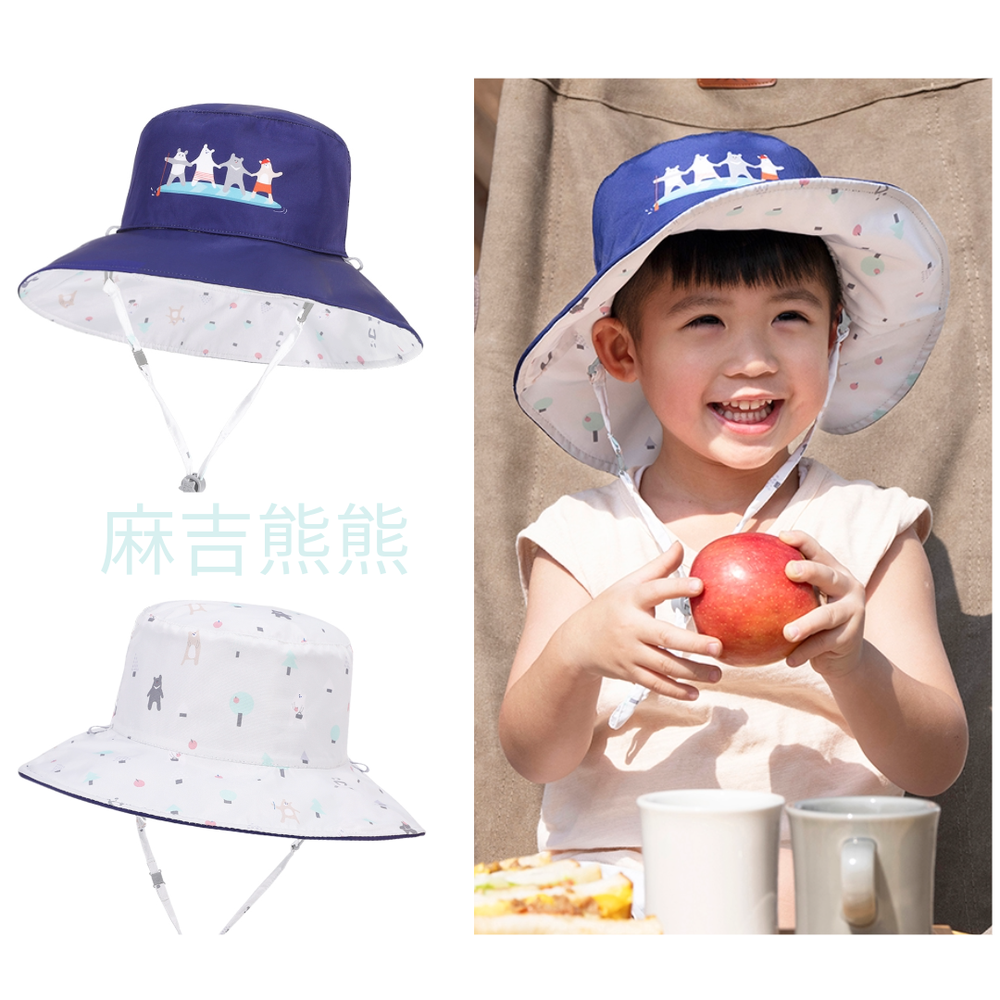 《涼感雙面系列The Original Reversible》麻吉熊熊－雙面帽UPF50+禮盒包裝適合3-10歲 (頭圍46-56cm)
