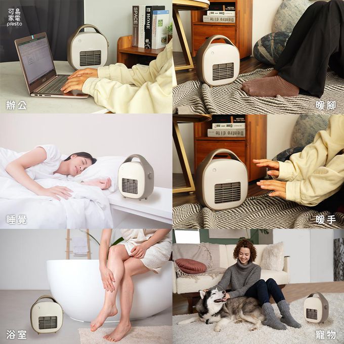 日本 KOIZUMI 小泉成器 - 迷你人體感應陶瓷電暖器 KPH-G621 / PTC陶瓷加熱 人體感應偵測 智慧節能-1.2kg