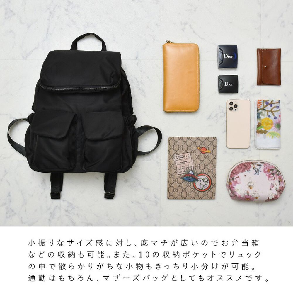 10口袋輕量尼龍簡約後背包/媽媽包-素面-灰
