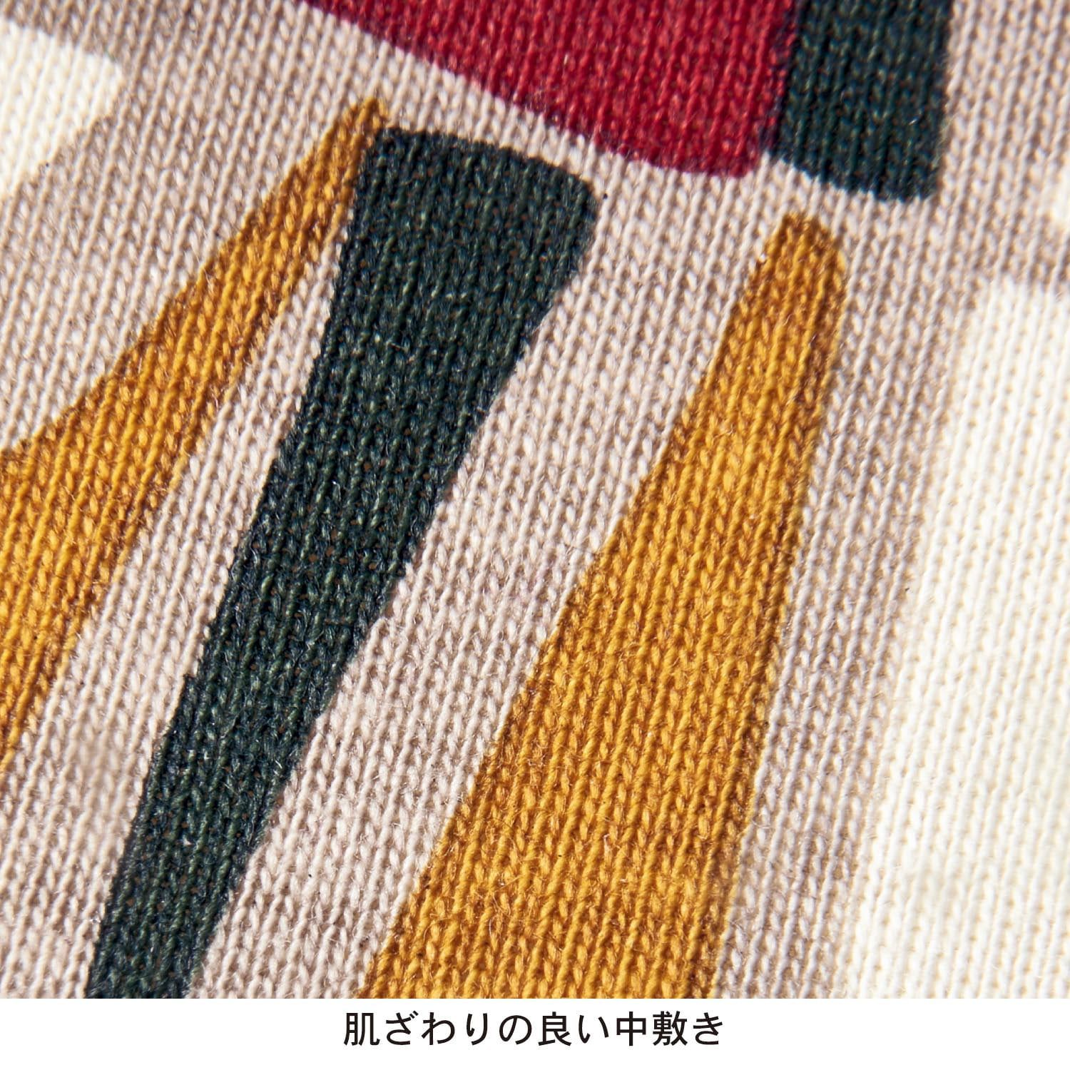 日本千趣會 - 可機洗 耐髒汙皮質室內拖鞋-北歐幾何-深棕色系