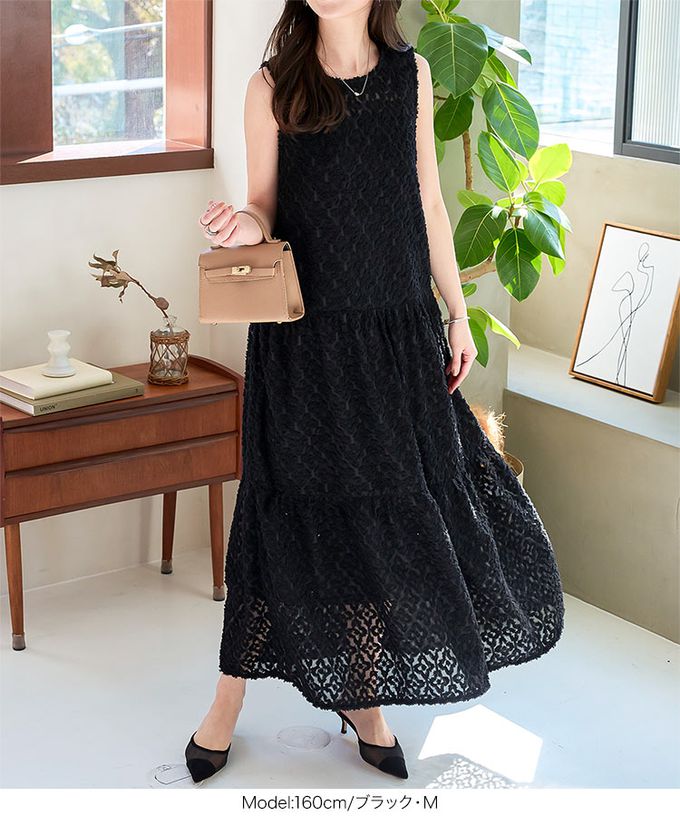 日本 Kobe Lettuce - 透膚感優雅緹花分層無袖洋裝(附內襯)-黑