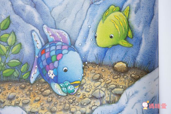 彩虹魚系列套書組(全套8冊)