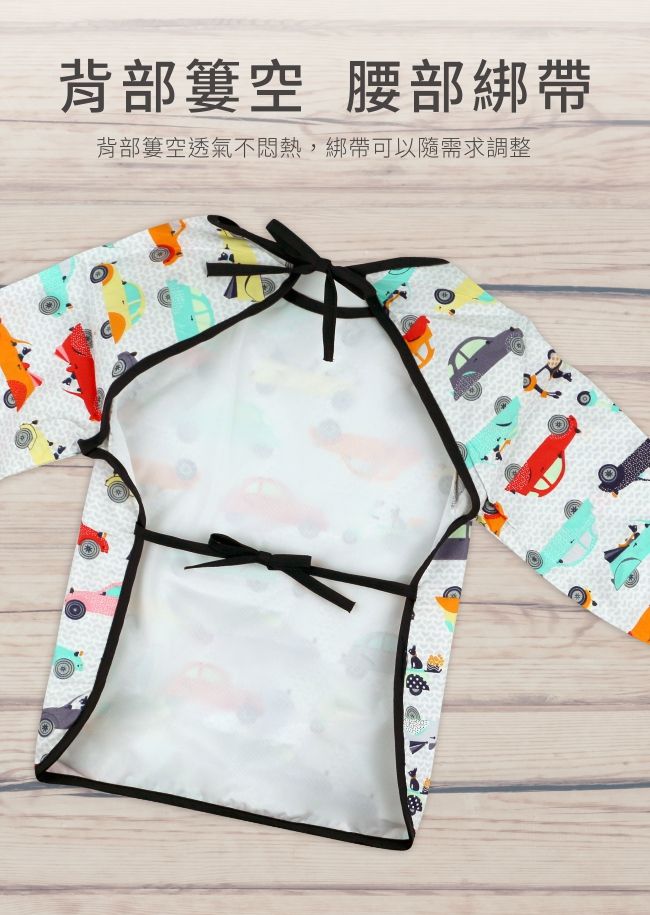 PUKU 藍色企鵝 - 長袖防水圍兜衣-夢幻城堡