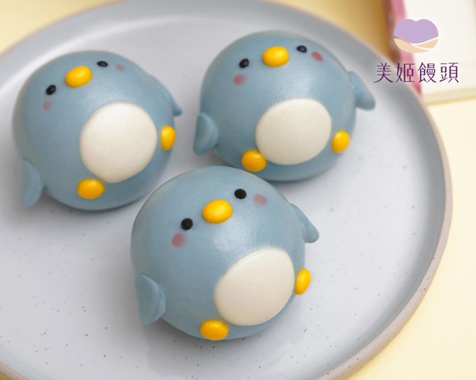 美姬饅頭 - 解憂小企鵝鮮乳芋泥包-50g/顆*6入裝