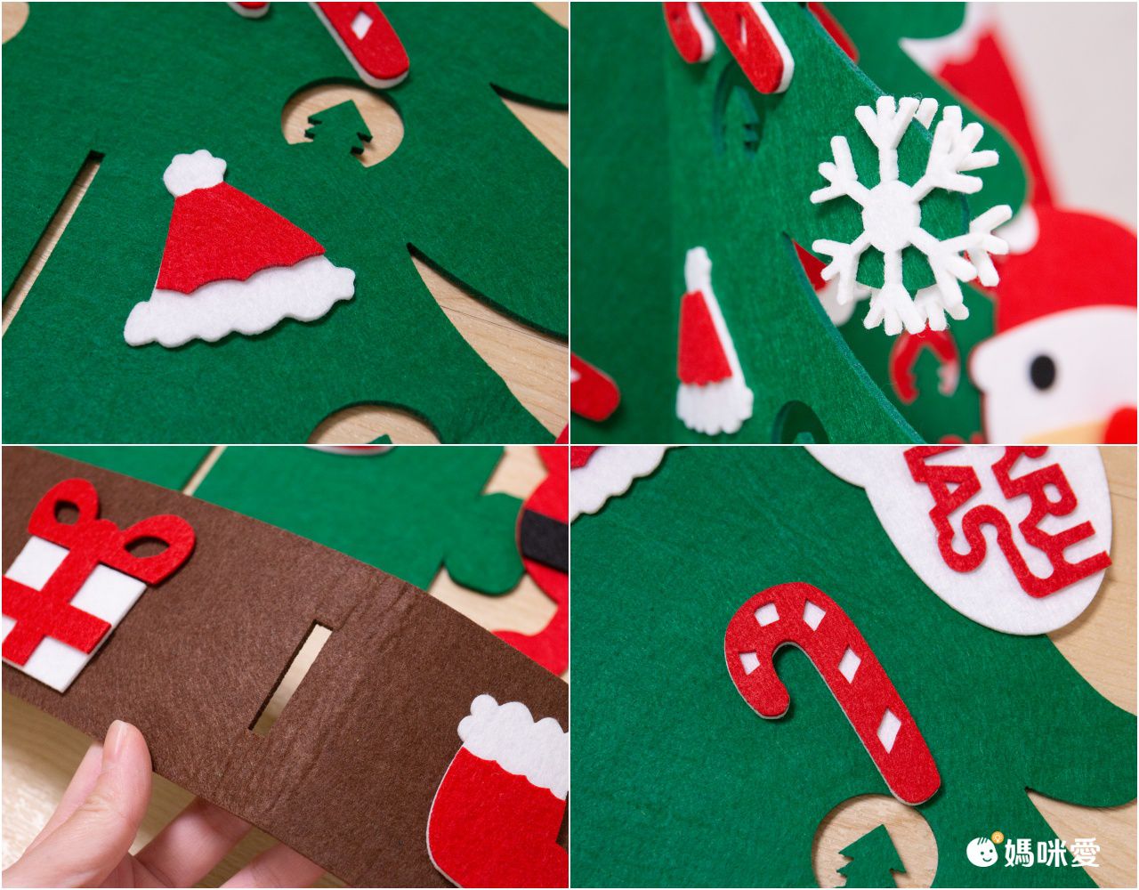 毛氈聖誕樹裝飾 ✦ 輕巧好裝飾 ✦ 完全不佔空間！