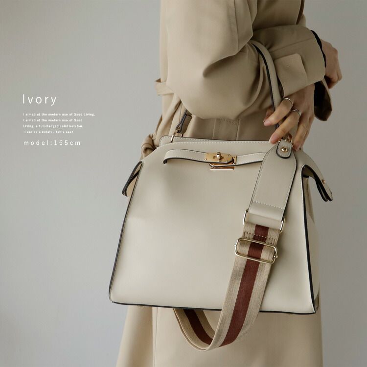 日本代購 - 時尚寬帶金釦2WAY肩背/手提包-復古藍 (M(約26x30cm))