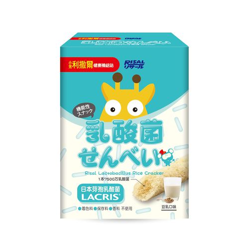 乳酸菌夾心米果-豆乳口味-8支/盒