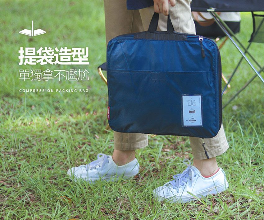 3ZeBra - 魔法收納袋(4入組)-深藍色 (2M+2L)