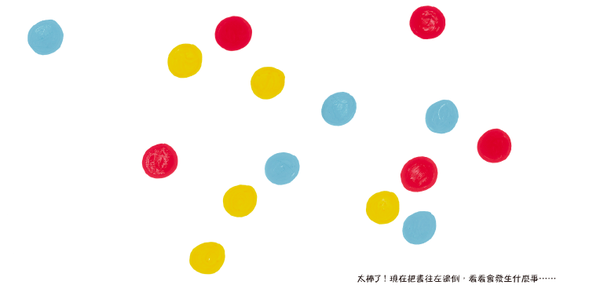 上誼文化聖誕禮物書7折起❤世界經典繪本套組☆穿越時空☆0～6歲各國大小朋友都愛讀！