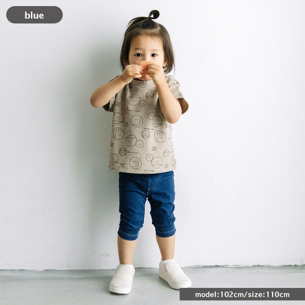 日本 ma lalumiere store - 仿牛仔質感柔軟合身七分褲-丹寧藍