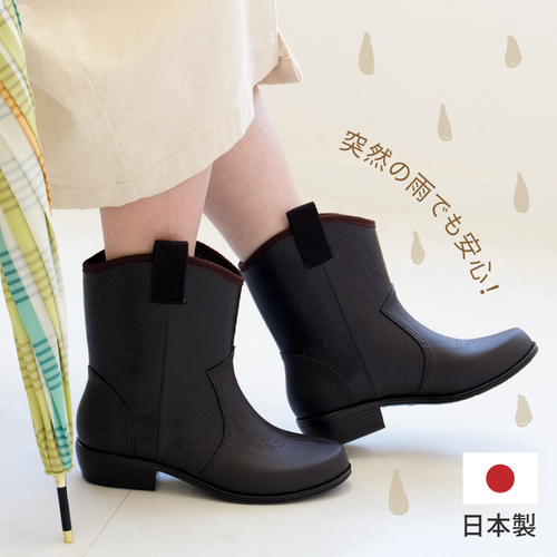 現貨降價 ☂ 日本製百搭輕量防水雨鞋
