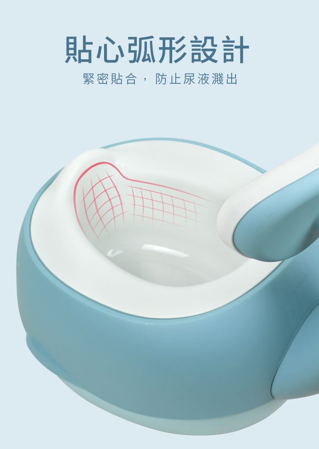 PUKU 藍色企鵝 - 藍鯨魚學習便器