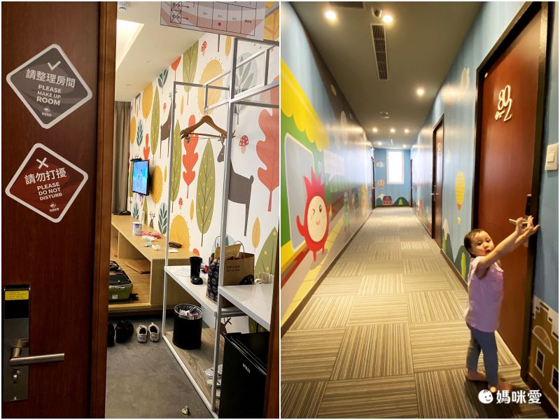 台東曙光渡假酒店 - 【五館聯合】媽咪愛特談四人房一泊一食平日住宿券-無使用期限