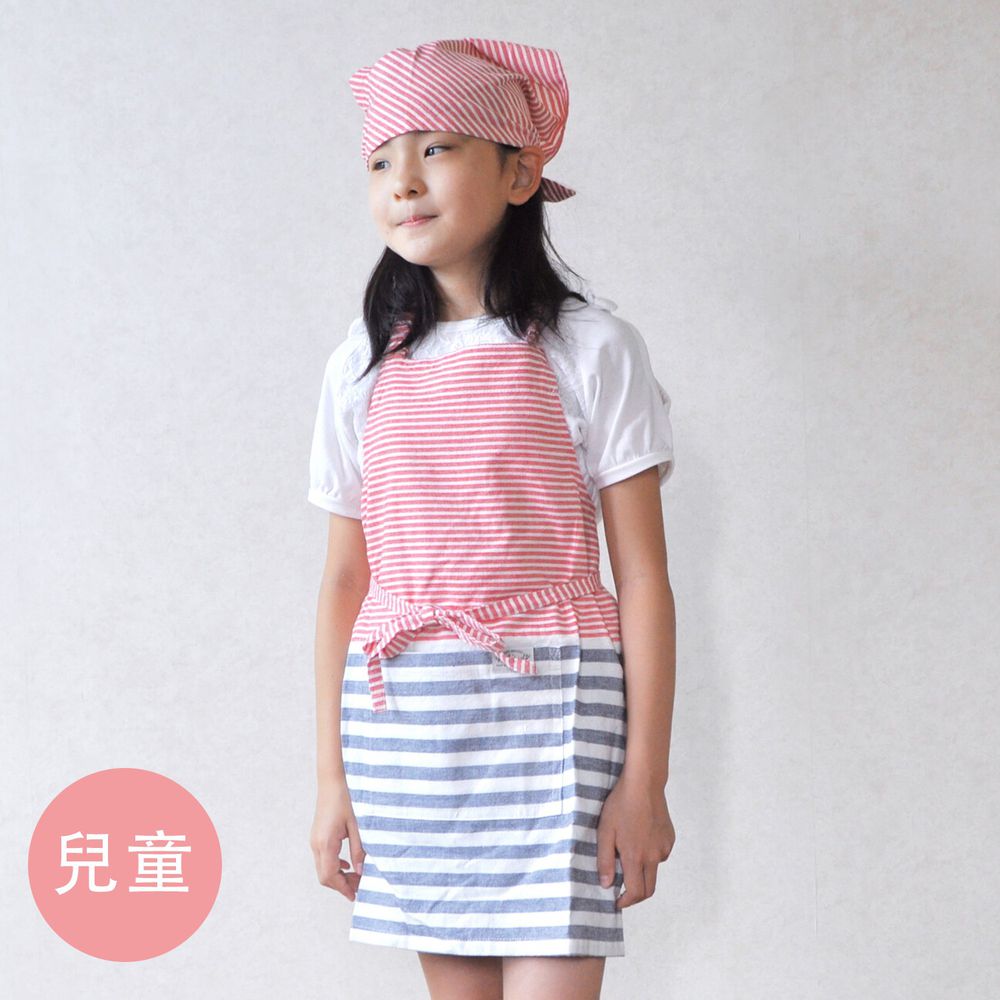 日本代購 - 印度棉兒童料理圍裙+頭巾兩件組-撞色橫條紋-紅灰 (100cm~)