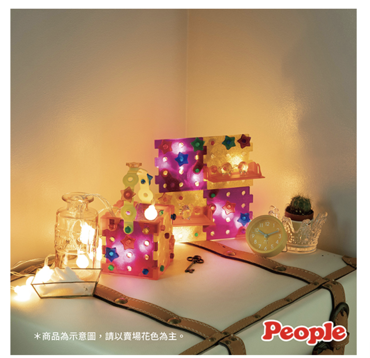 日本 People - 歡樂螺絲DIY系列-配件包(閃亮紫)