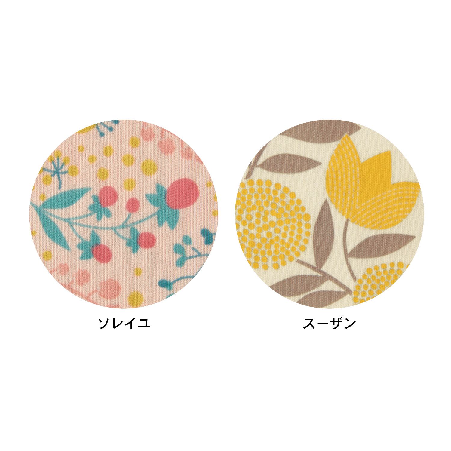 日本千趣會 - 北歐滿版印花純棉短裙-小雛菊-粉