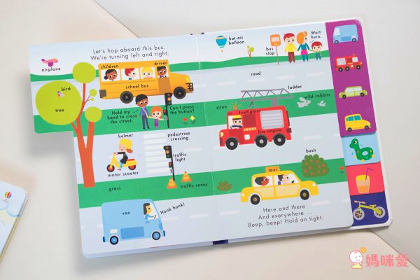 0歲培養親子共讀❤療癒系英文厚頁書 / 音效書 / 觸摸書