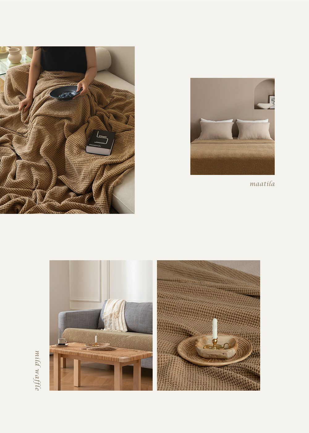 韓國 Maatila - 天絲莫代爾鬆餅被毯