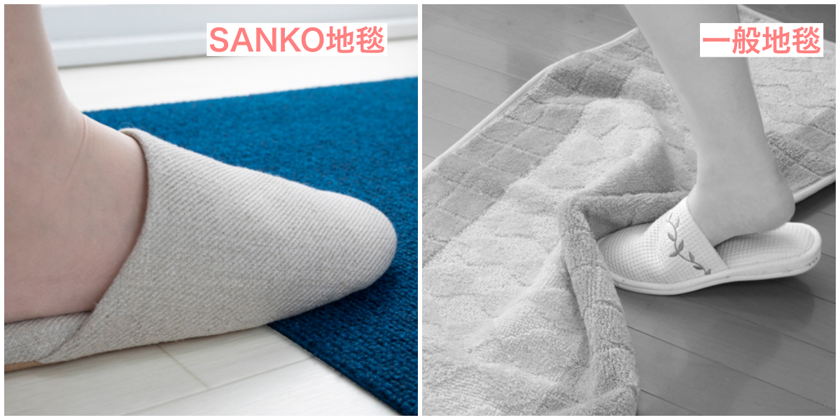 日本 SANKO - (撥水加工)可機洗重複黏貼式輕薄地毯-單色-淺灰 (30×30cmx厚4mm)-4枚入