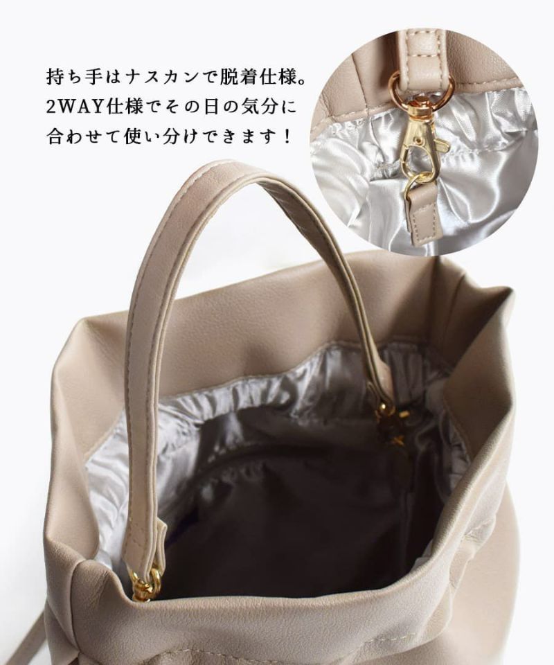 日本 zootie - 2WAY可愛抽繩水桶包/側背包-白