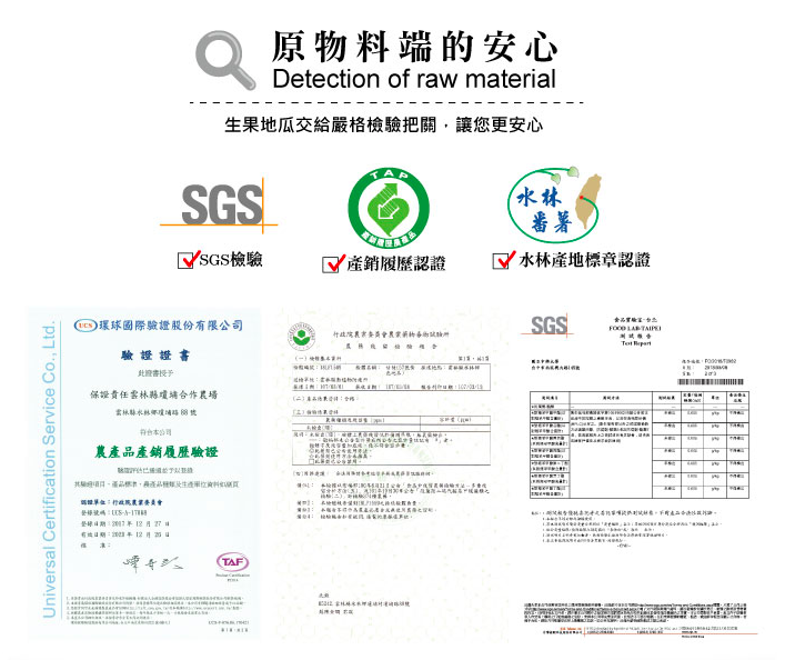 阿甘薯叔 - 阿甘薯叔-黃金地瓜餐-全素-25g*10包*1盒