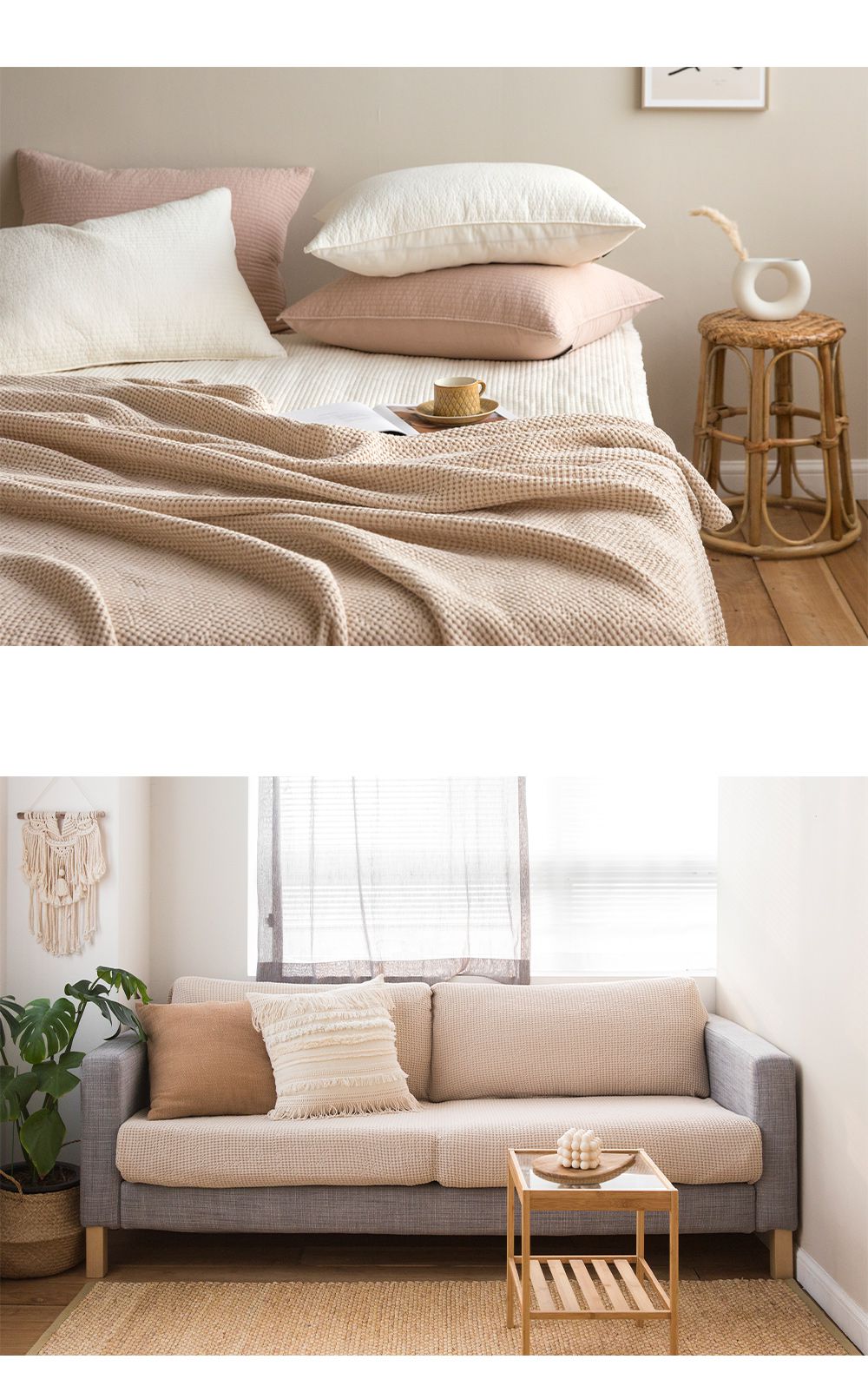 韓國 Maatila - 天絲莫代爾鬆餅被毯-燕麥