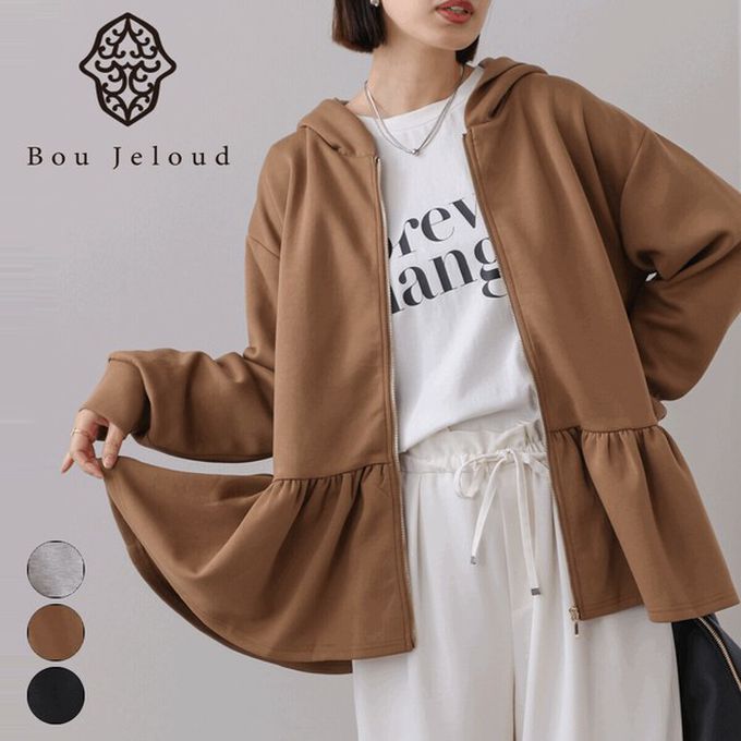 日本 Bab - 可愛荷葉下擺連帽運動風外套-焦糖棕