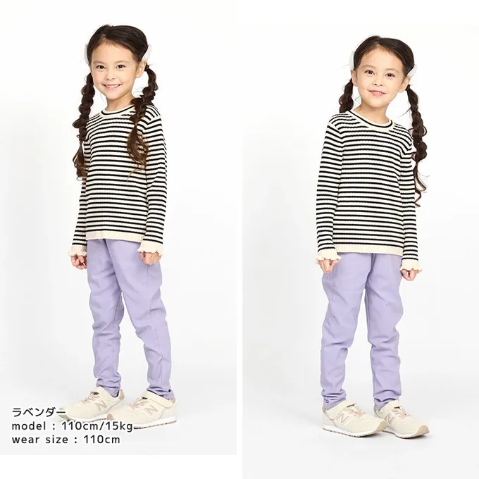 日本 ZOOLAND - 裏起毛 超彈力舒適長褲-素面-粉紅