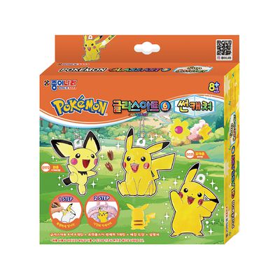 韓國色紙大帝國 - Pokemon彩繪膠吊飾DIY組