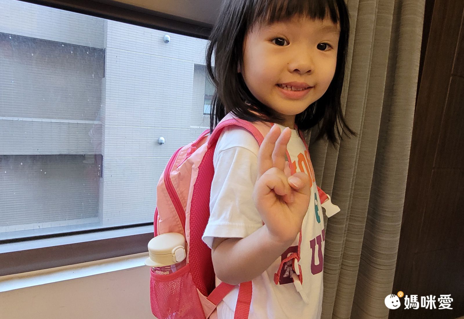 日本 Richell 利其爾 - 朵朵開隨身型吸管水杯-240ml