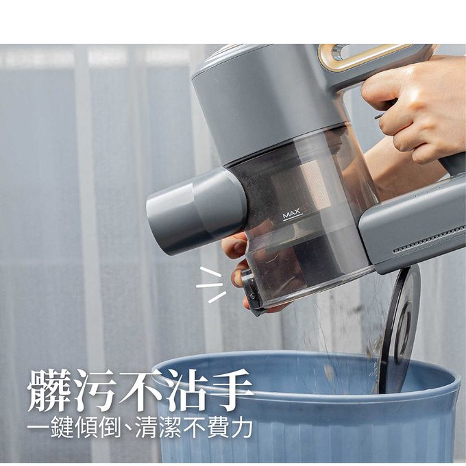 JWAY - 極淨25KPA無線吸塵器-JY-SV17M