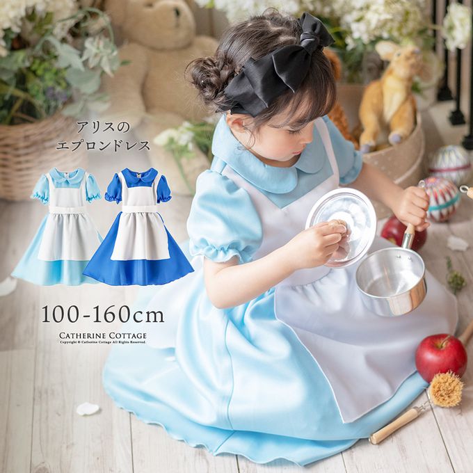 日本 Catherine Cottage - [萬聖節]經典愛麗絲少女短袖洋裝-淺藍