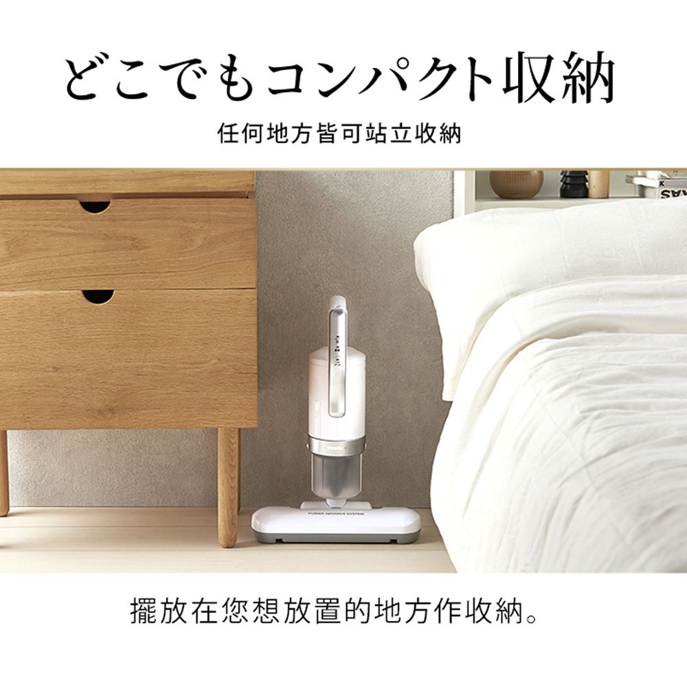 『史上最強 - 大拍5.0』銀 -雙氣旋偵測除蟎清淨機 HEPA13銀離子限定版 IC-FAC4-S-銀色-約2.2Kg