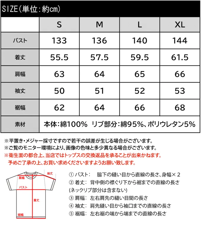 日本 Classical Elf - 俐落洗舊感V領寬版長袖T恤-炭黑