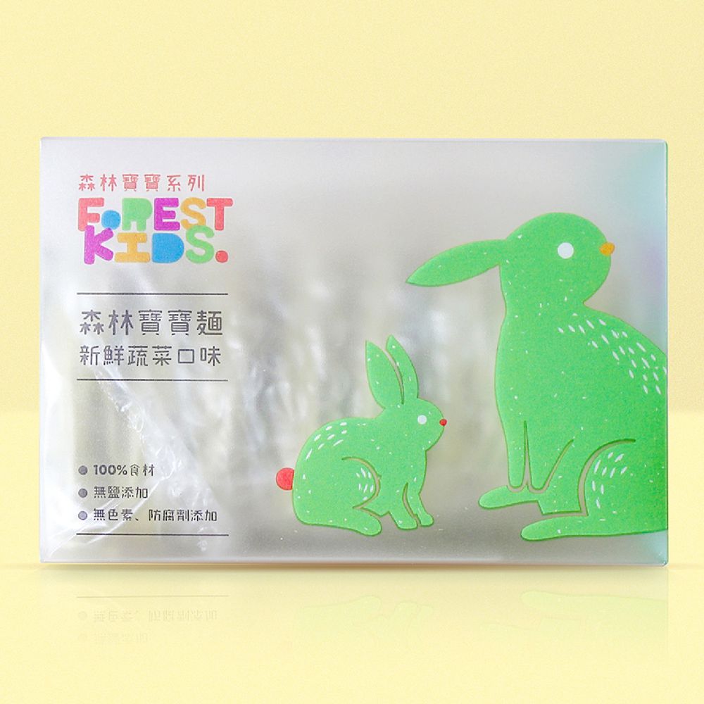 森林麵食 - 季節蔬菜寶寶麵 8入/盒-40g/份