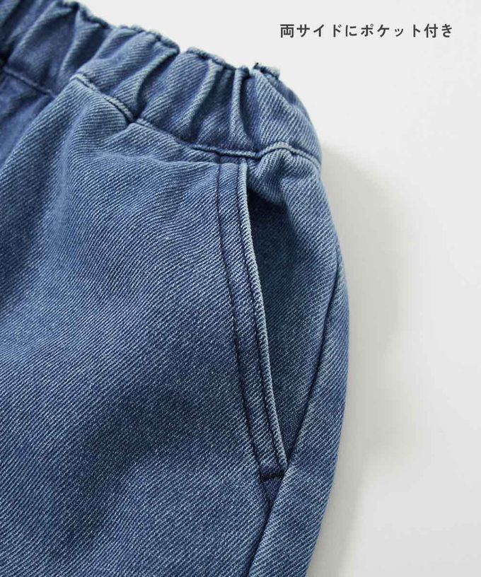 日本 devirock - 帥氣大口袋畫家風丹寧五分褲-黑