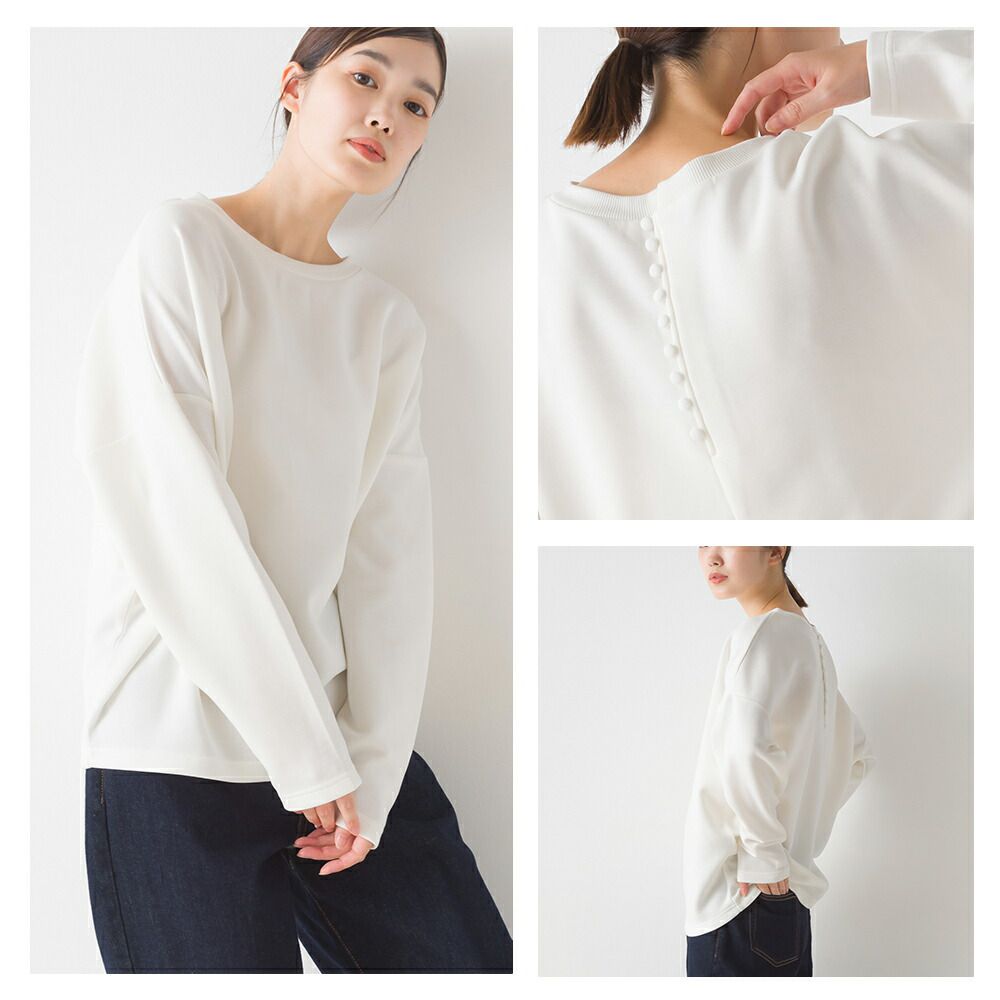 日本 OMNES - 質感包布釦長袖上衣-軍綠