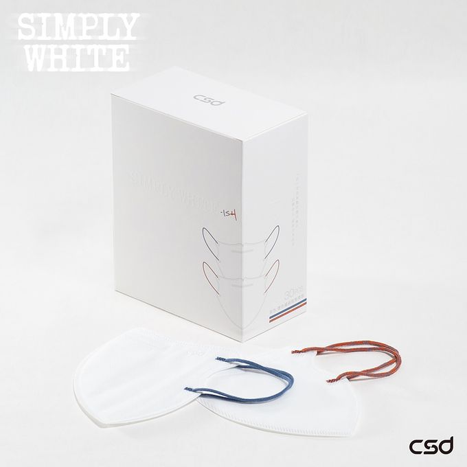 CSD中衛 - 醫療口罩-Simply white-ish 3D白SS23 春夏款(奢藍*15+奢藍岩橘*15)