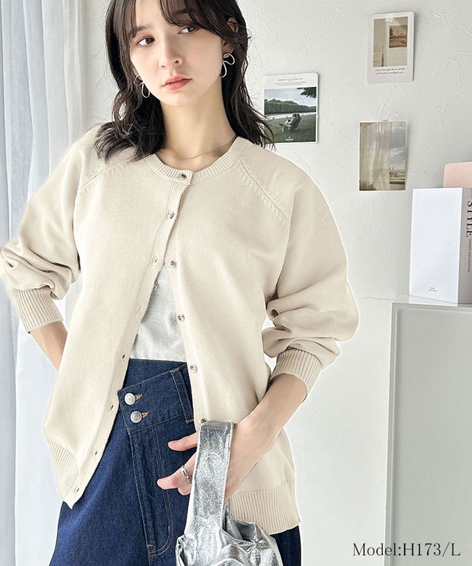 日本 Classical Elf - [必收款] 2WAY輕量百搭薄針織外套-米杏