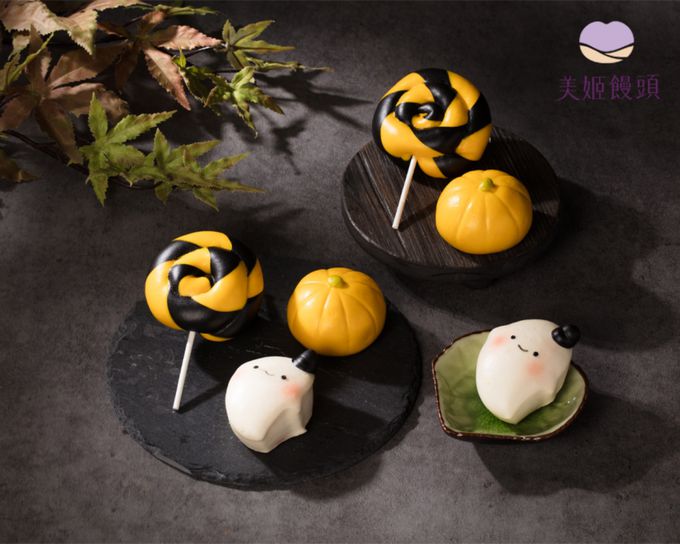 美姬饅頭 - 萬聖節鮮乳造型饅頭